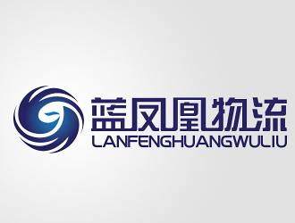 孫紅印的藍(lán)鳳凰物流有限公司logo設(shè)計(jì)