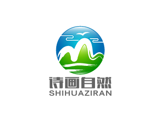 陳曉濱的詩畫自然logo設(shè)計