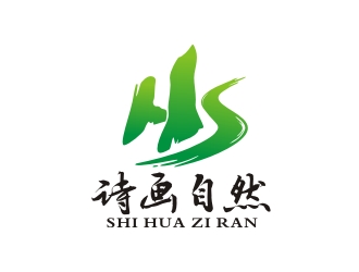 曾翼的詩畫自然logo設(shè)計