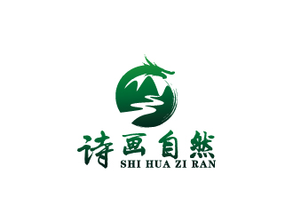 周金進的詩畫自然logo設(shè)計