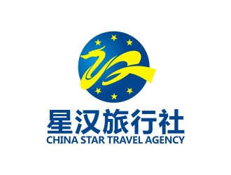 曾翼的星漢旅行社logo設(shè)計