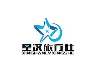 許明慧的星漢旅行社logo設(shè)計