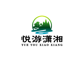 周金進(jìn)的悅游瀟湘logo設(shè)計(jì)