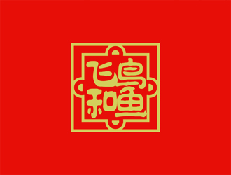 譚家強的logo設(shè)計