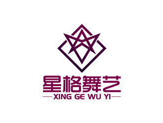 陳兆松的星格舞藝培訓(xùn)中心，以（星格舞藝）設(shè)計(jì)。logo設(shè)計(jì)