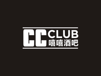 嘻嘻酒吧，，，英文用CC CLUBlogo設(shè)計