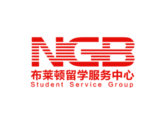 譚家強(qiáng)的布萊頓留學(xué)服務(wù)中心 NGB Student Service Grouplogo設(shè)計