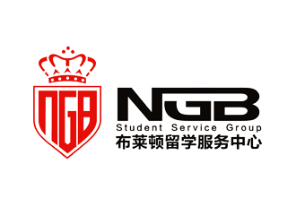 譚家強(qiáng)的布萊頓留學(xué)服務(wù)中心 NGB Student Service Grouplogo設(shè)計