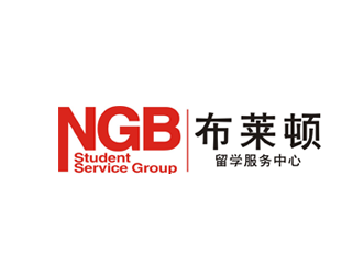 楊占斌的布萊頓留學(xué)服務(wù)中心 NGB Student Service Grouplogo設(shè)計