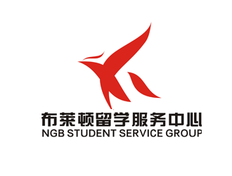 楊占斌的布萊頓留學(xué)服務(wù)中心 NGB Student Service Grouplogo設(shè)計