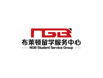 陳兆松的布萊頓留學(xué)服務(wù)中心 NGB Student Service Grouplogo設(shè)計