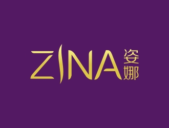 ZINA姿娜logo設(shè)計(jì)