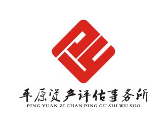 李泉輝的平原評估事務(wù)所logologo設(shè)計(jì)