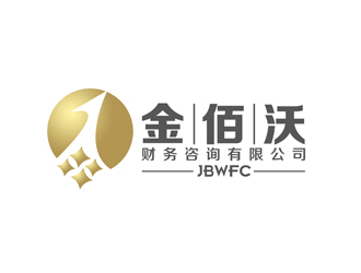 潘樂的銀川金佰沃財(cái)務(wù)咨詢有限公司logo設(shè)計(jì)