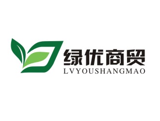 胡紅志的廣西綠優(yōu)商貿(mào)有限責(zé)任公司logo設(shè)計