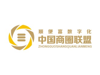 李泉輝的順便富數(shù)字化（中國(guó)）商圈聯(lián)盟投資有限公司logo設(shè)計(jì)