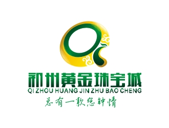 何嘉星的祁州黃金珠寶城logo設(shè)計