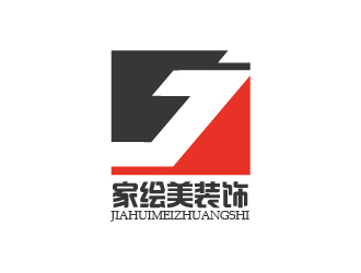 蘇興發(fā)的logo設計