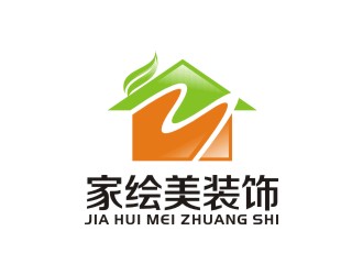 李泉輝的家繪美裝飾logo設(shè)計(jì)