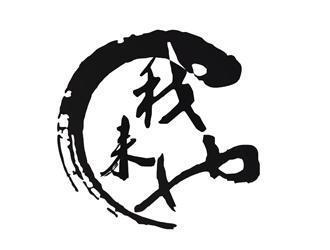 李正東的我來(lái)也校園外賣服務(wù)logo設(shè)計(jì)