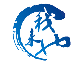 李正東的我來(lái)也校園外賣服務(wù)logo設(shè)計(jì)