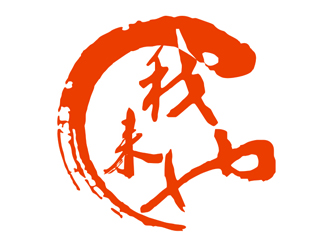 李正東的我來(lái)也校園外賣服務(wù)logo設(shè)計(jì)