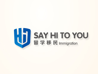 文大為的SAY HI TO YOU 留學(xué)移民logo設(shè)計(jì)