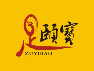 李泉輝的足頤寶logo設(shè)計(jì)