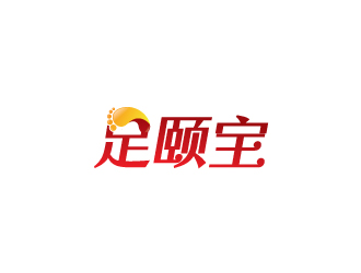 陳兆松的足頤寶logo設(shè)計(jì)