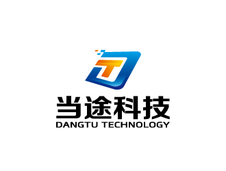 當(dāng)途科技logo設(shè)計