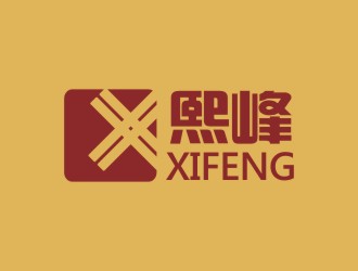 吳溪鋒的logo設計