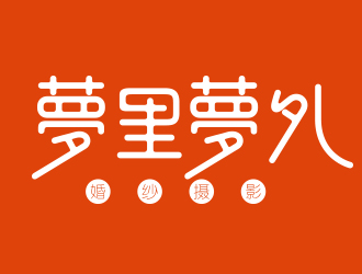 劉小杰的logo設(shè)計