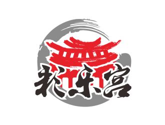 何嘉健的彩樂宮網(wǎng)站中國風(fēng)圖標(biāo)logo設(shè)計(jì)