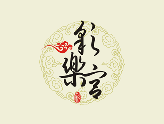 譚家強(qiáng)的logo設(shè)計