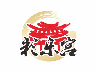 何嘉健的彩樂宮網(wǎng)站中國風(fēng)圖標(biāo)logo設(shè)計(jì)