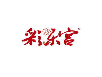 楊勇的logo設(shè)計