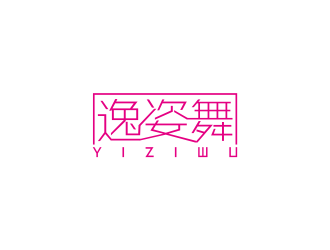 林思源的logo設(shè)計