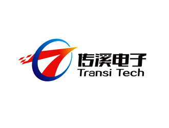 譚家強(qiáng)的南京傳溪電子科技有限公司 NanJing Transi Electronic Technologylogo設(shè)計(jì)