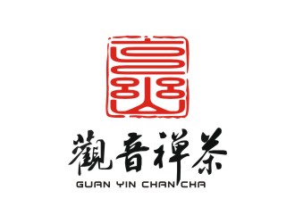 李泉輝的觀音禪茶茶館logo設(shè)計