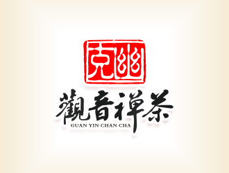 楊福的觀音禪茶茶館logo設(shè)計