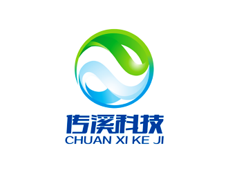 譚家強(qiáng)的南京傳溪電子科技有限公司 NanJing Transi Electronic Technologylogo設(shè)計(jì)