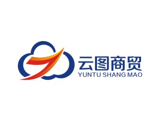 李泉輝的云圖商貿(mào)中文字體設(shè)計(jì)logo設(shè)計(jì)