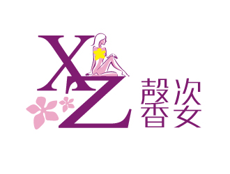 于蓁的馨姿減肥瘦身會所logo設計