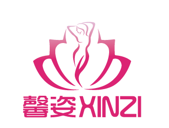 殷磊的馨姿減肥瘦身會所logo設計