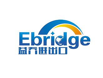 趙鵬的益喬（上海）進出口有限公司，Ebridge (Shanghai) Import&Exportlogo設計