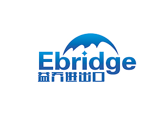 趙鵬的益喬（上海）進出口有限公司，Ebridge (Shanghai) Import&Exportlogo設計