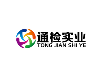 周金進(jìn)的通檢實(shí)業(yè)logo設(shè)計(jì)