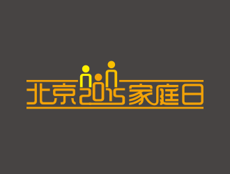 林思源的logo設(shè)計