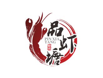 北京品蝦塘餐飲管理有限公司logo設(shè)計(jì)