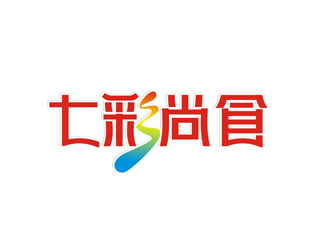 陳滿的七彩尚食logo設(shè)計